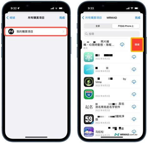 查詢自己電話號碼iphone|在 iPhone 上如何查詢自己的電話號碼？教你 5 種查詢的方法